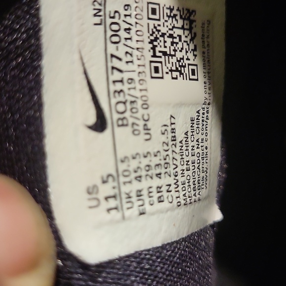 Nike Lebron James XVII James Gang, Black Multicolor, Basketball Shoes - Picture 7 of 7